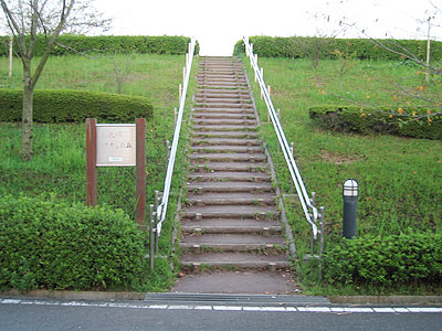 さくらの丘公園入り口