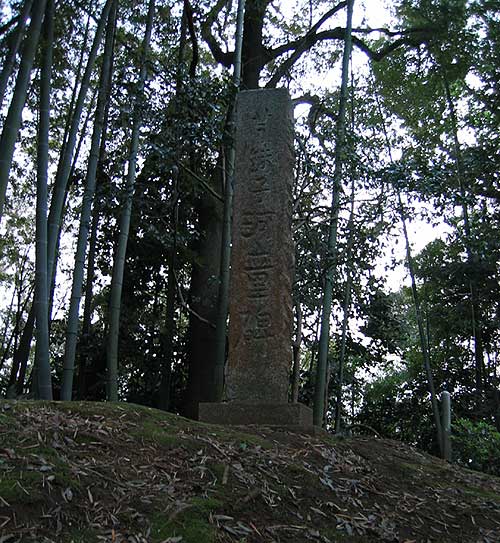 河童の碑