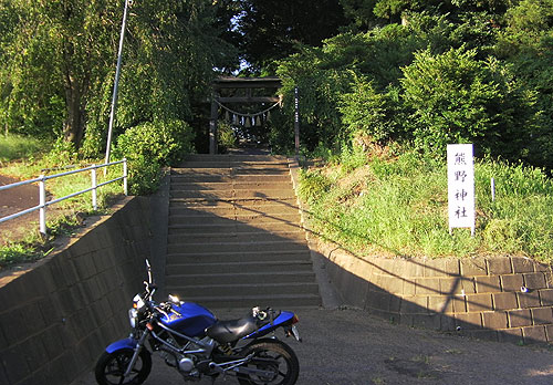 熊野神社