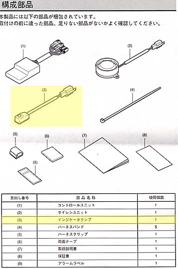 imobimanual.jpg