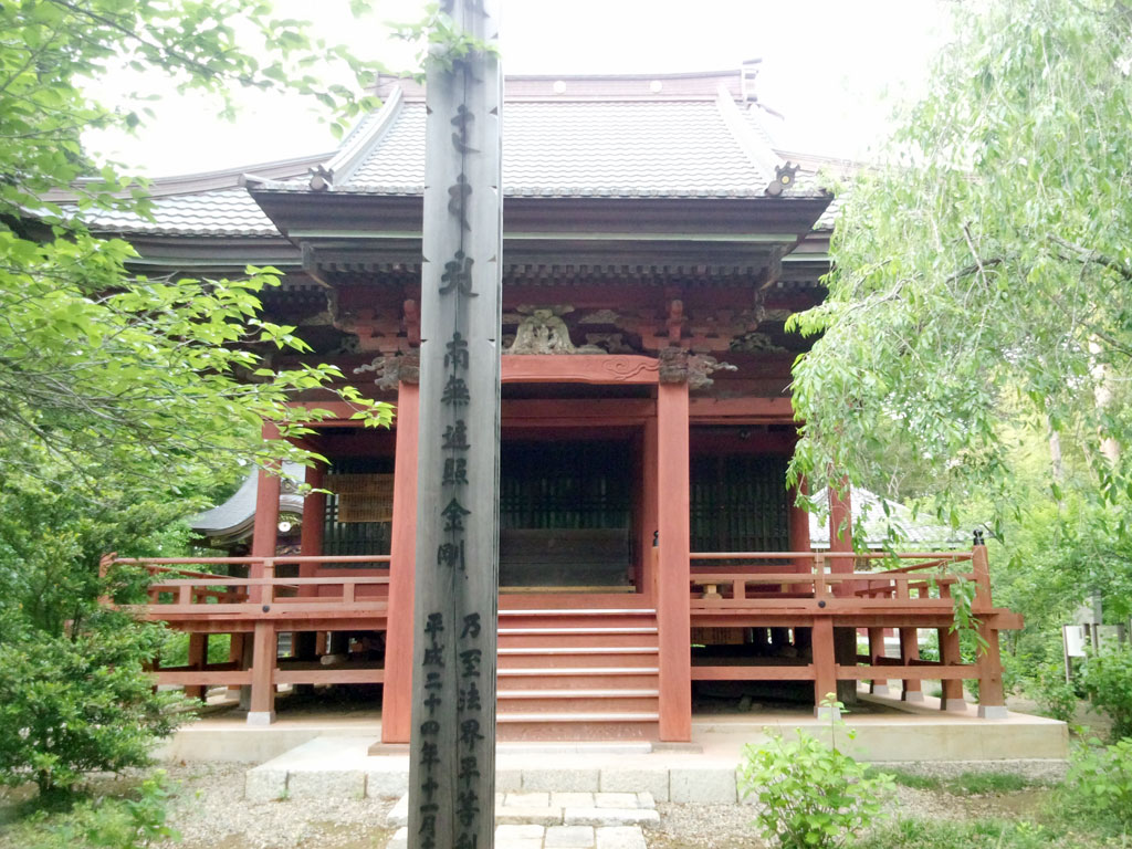 松虫寺