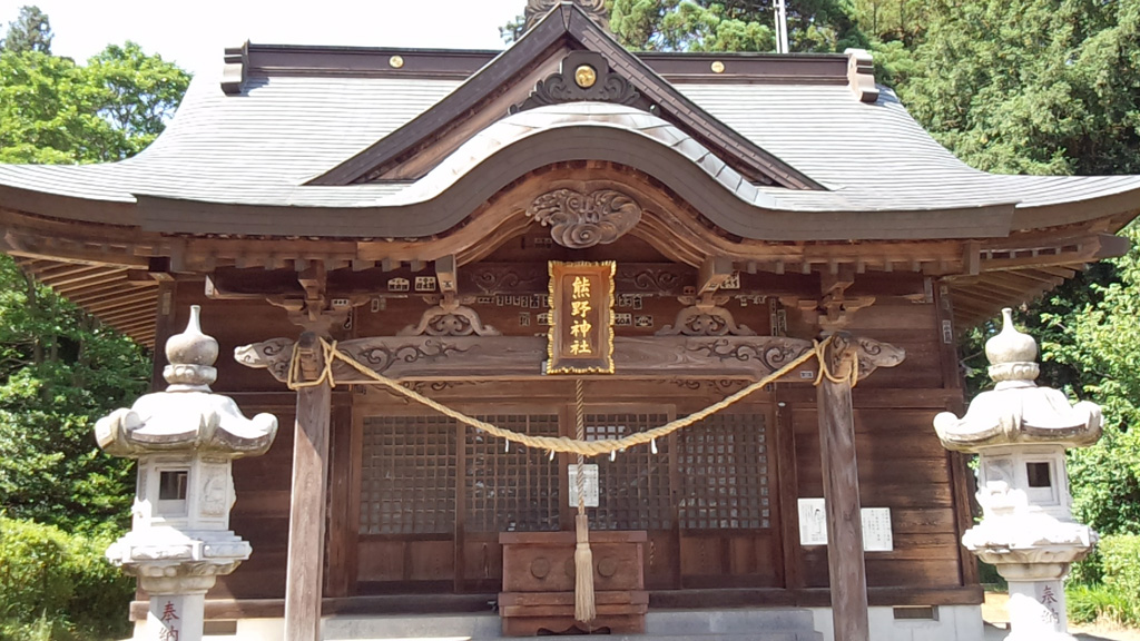 熊野神社