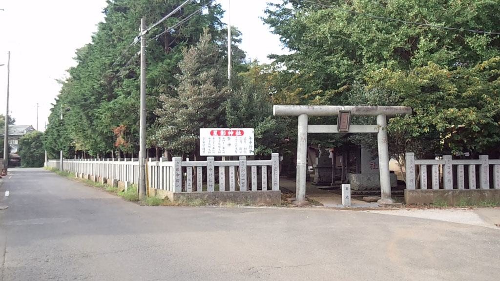 神社正面