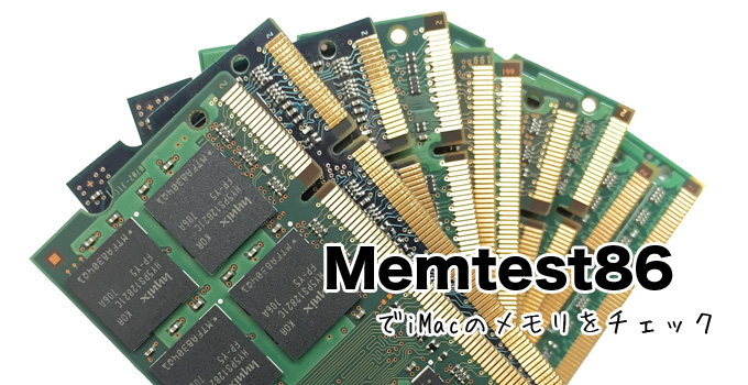 memtest86 for mac