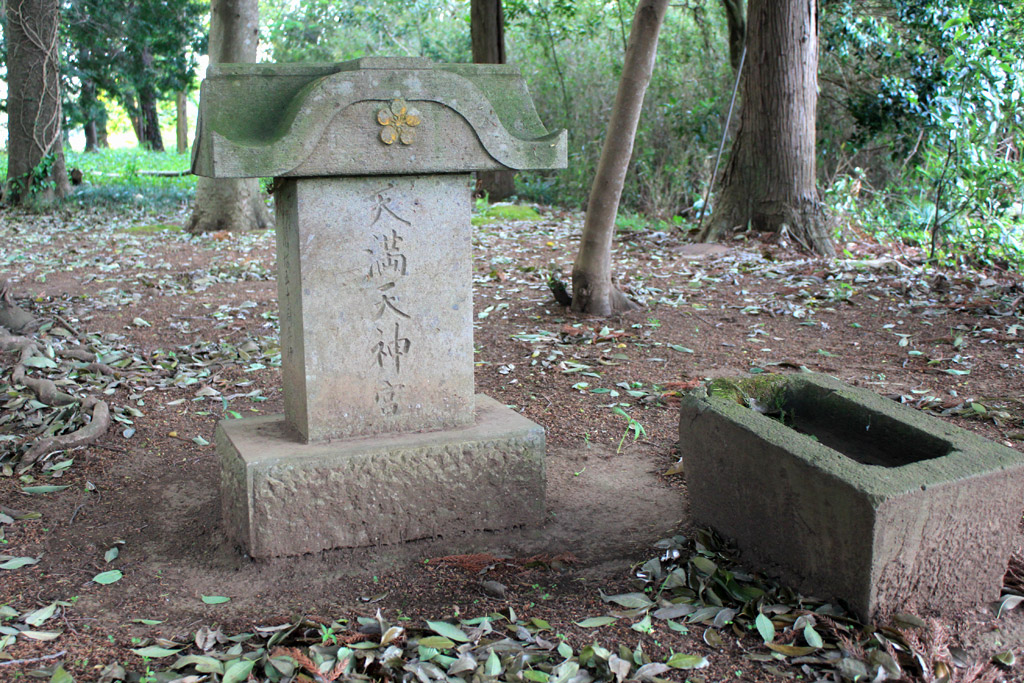 天満天神宮 石祠