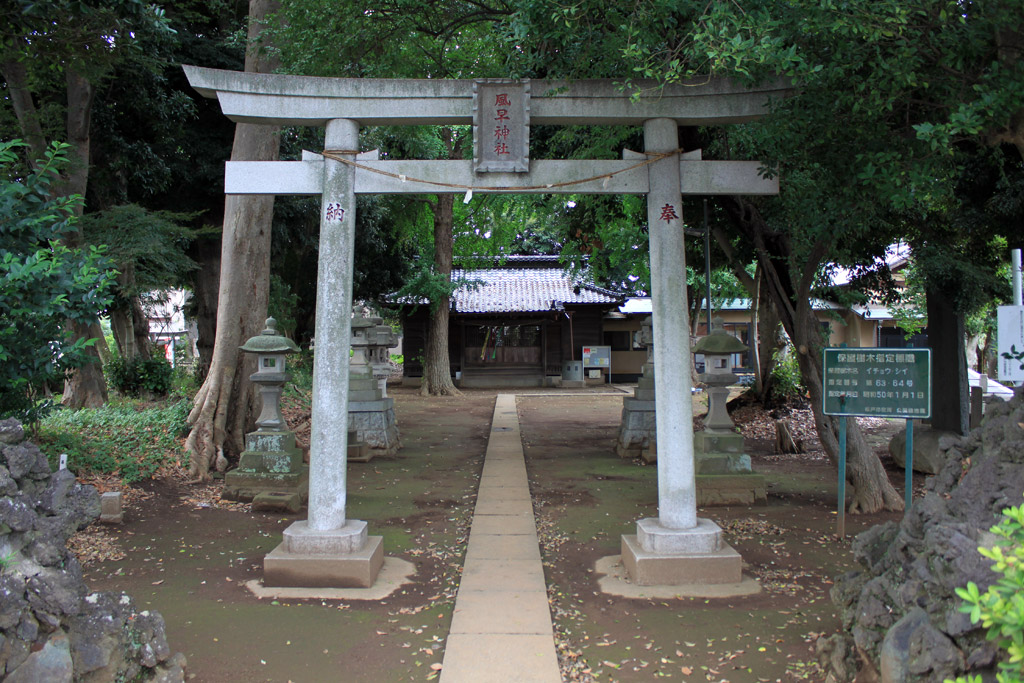 鳥居正面