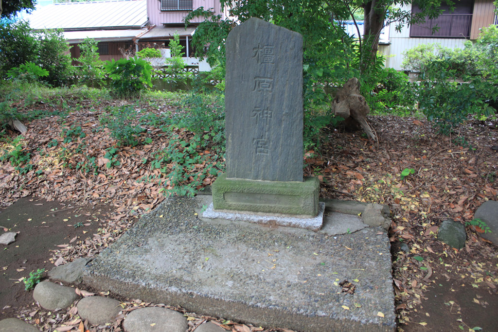 橿原神宮石祠