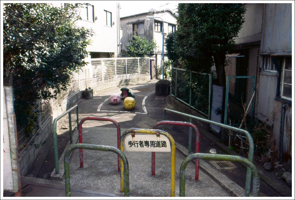 はごろも児童遊園