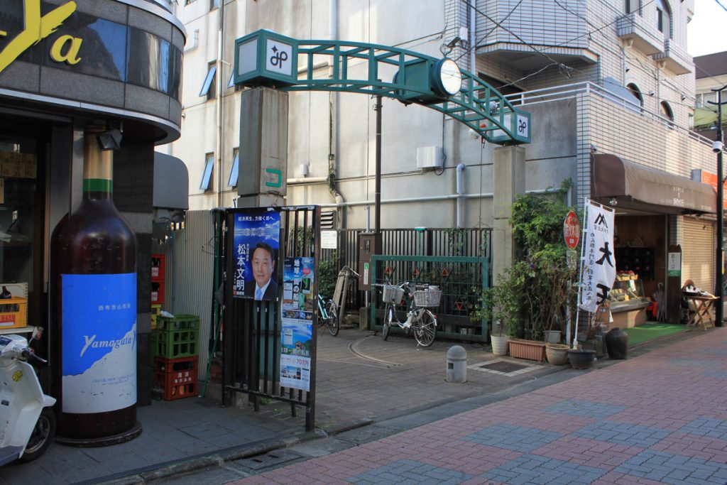 広場