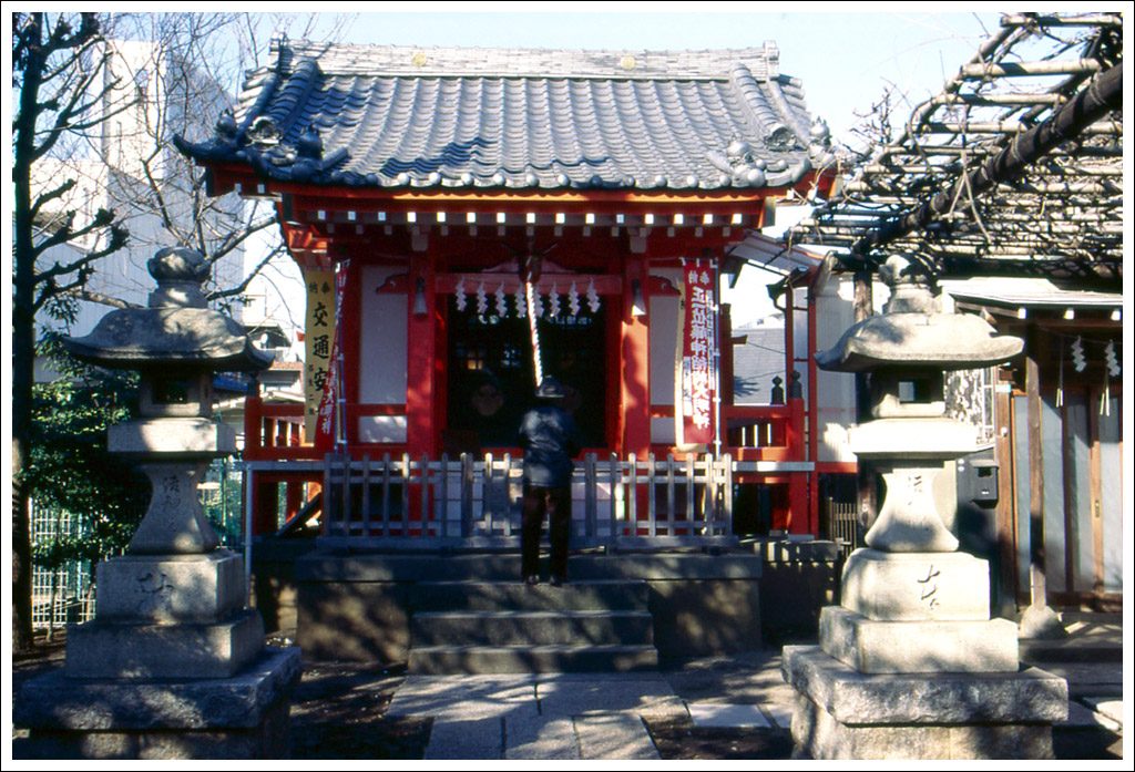 藤神稲荷神社