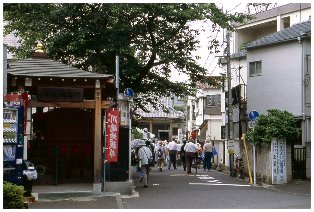 正蔵院川嶋地蔵堂