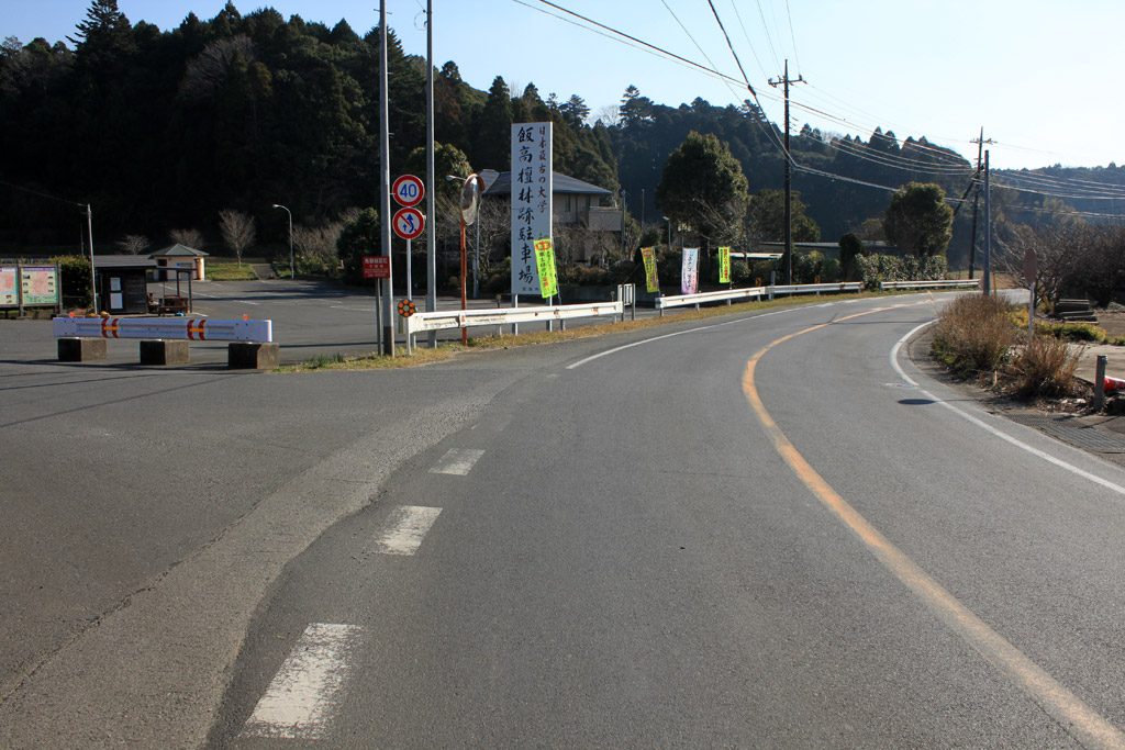 飯高檀林跡（飯高寺）駐車場