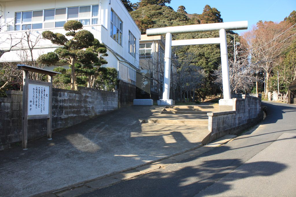 愛宕神社　鳥居前