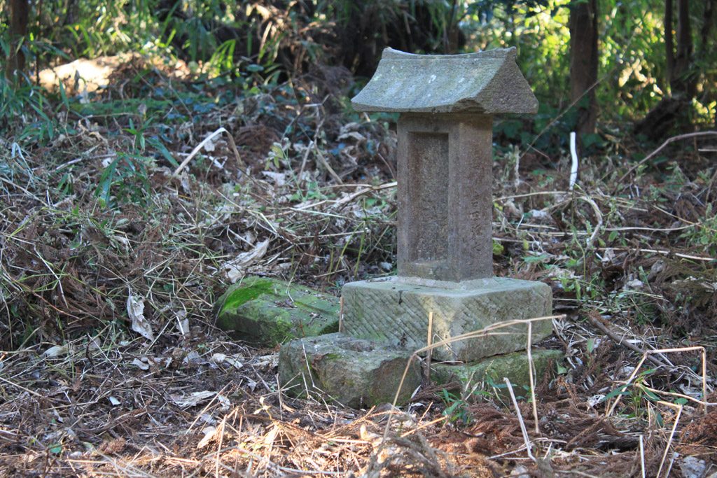 石祠