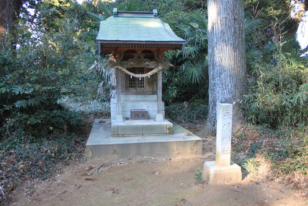 三峰神社