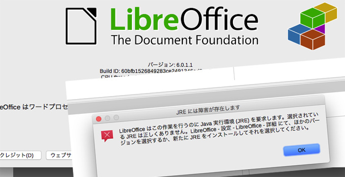 libreoffice base mac os 10.12