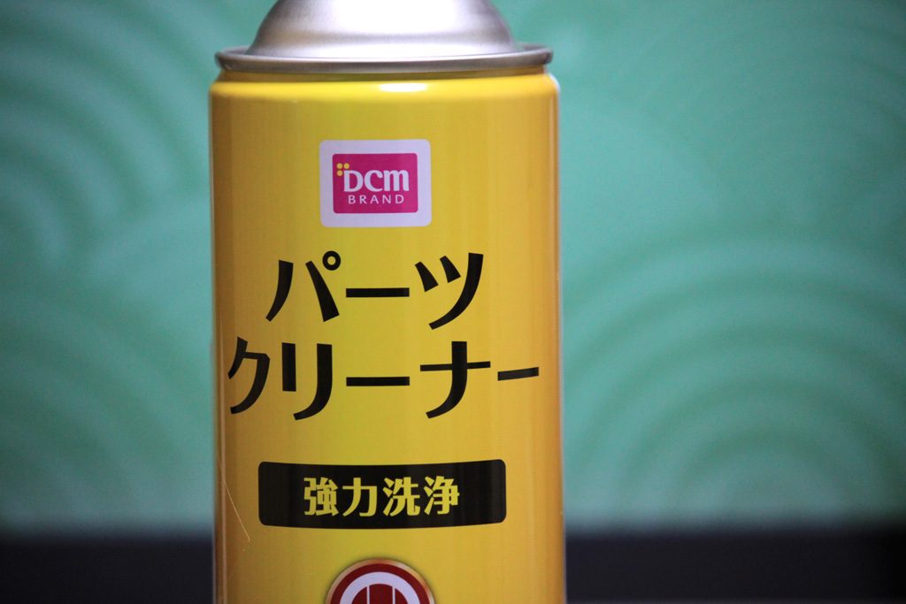 ロゴ