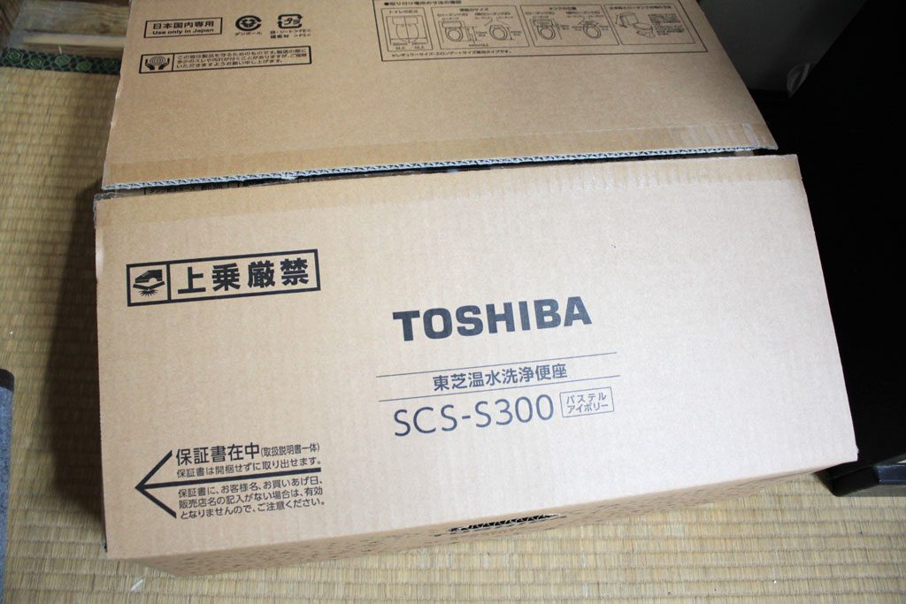 TOSHIBA SCS-S300
