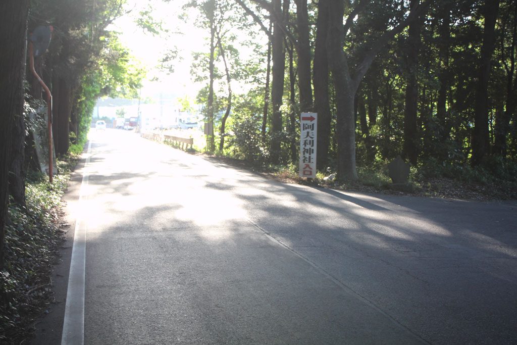 神社入り口