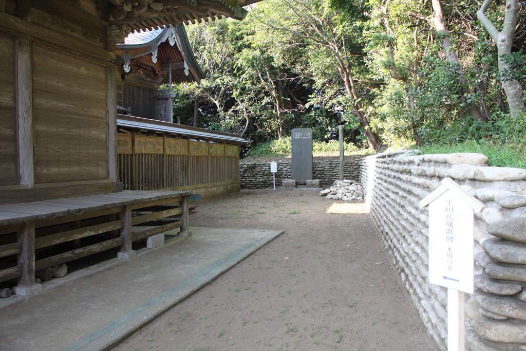 飯岡石の石塁