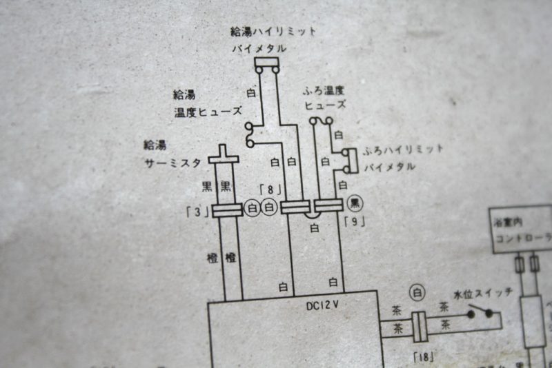 制御基板の図