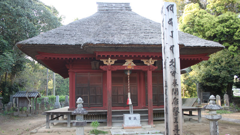 千葉県最古の木造建築 栄福寺薬師堂