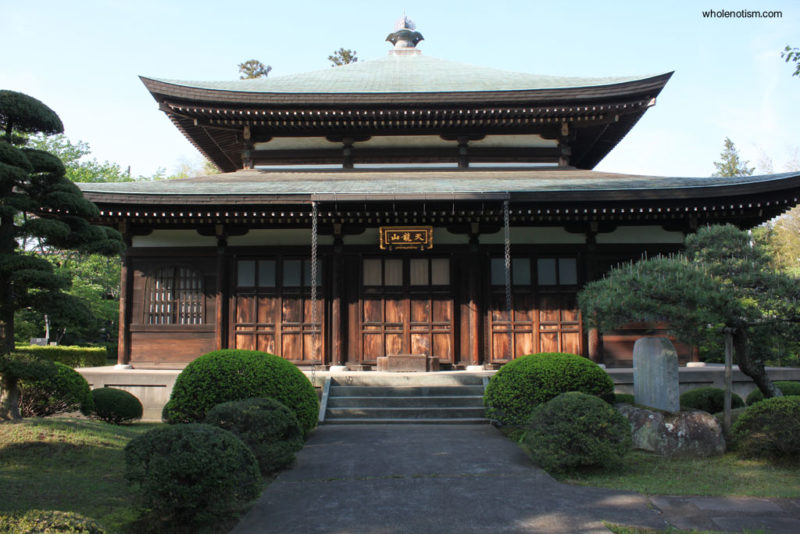 泉倉寺