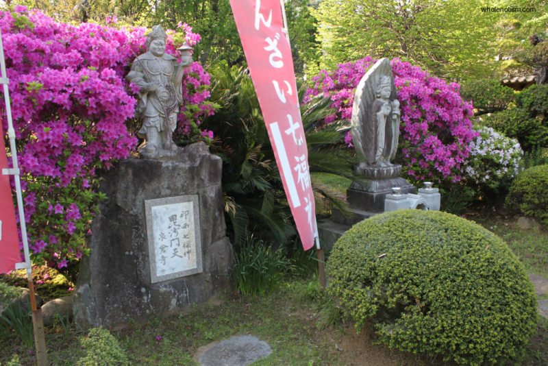 印西七福神の毘沙門天