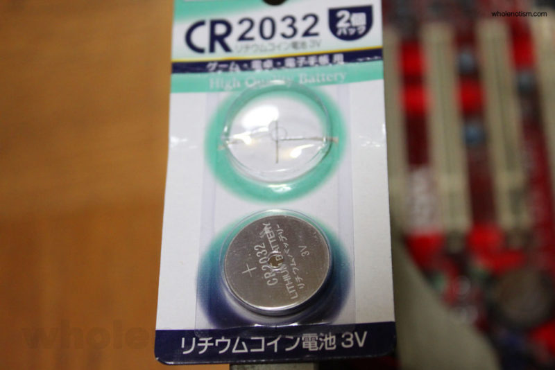 CMOSの電池（CR2032）