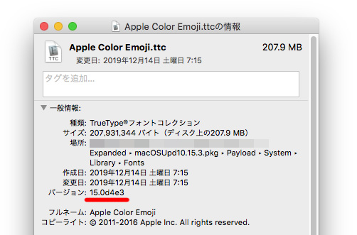 Apple Color Emoji.ttc