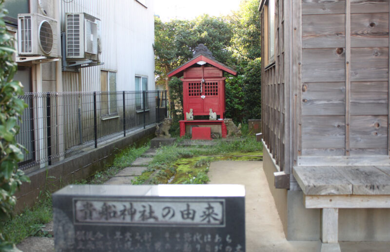 稲荷神社