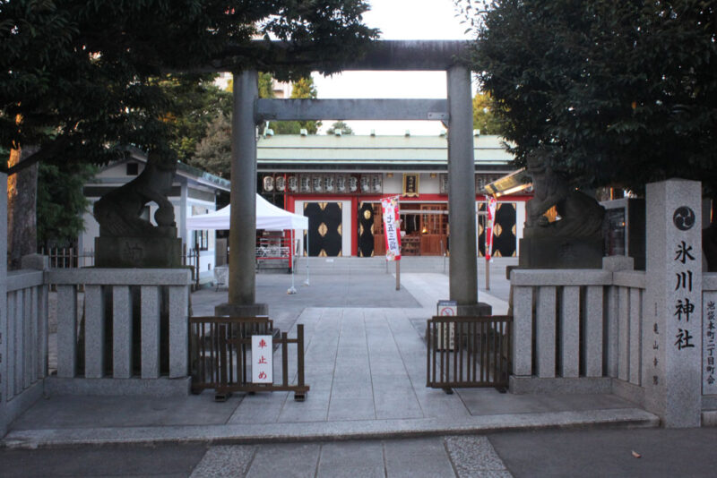 池袋氷川神社