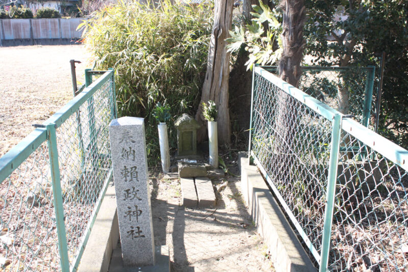 賴政神社