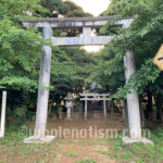 兵主八幡神社