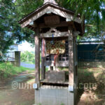 伊津美鳥見神社