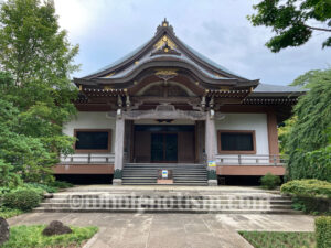 誓光院観音寺