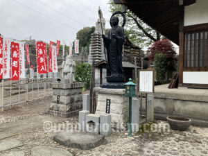 佛法寺（復）