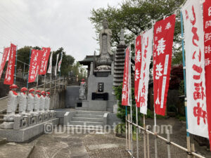 佛法寺（復）