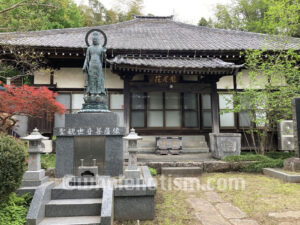 神宮寺（神々廻）