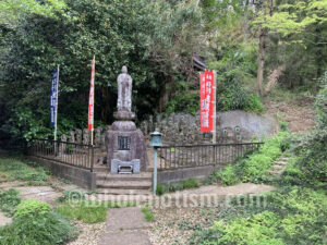 神宮寺（神々廻）