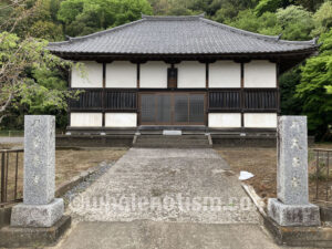 安養寺（武西）