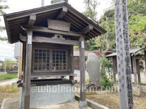 安養寺（武西）