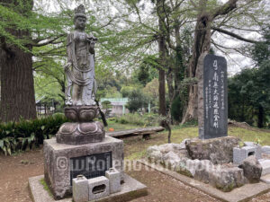 多聞院（松崎）