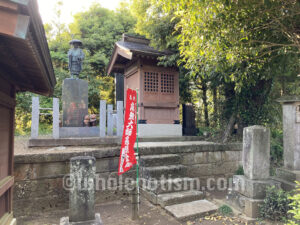 延命寺（平塚）