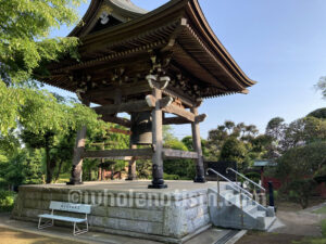 延命寺（平塚）