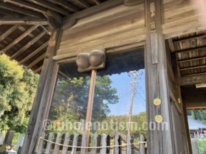 観音寺（浦部）