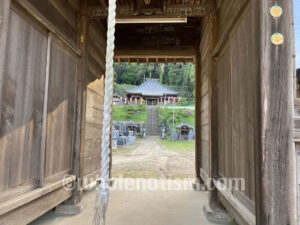 観音寺（浦部）