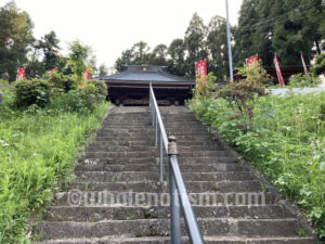 観音寺（浦部）