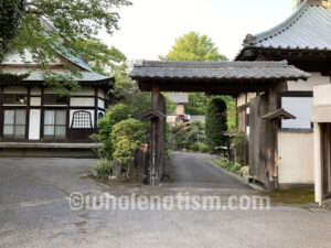 歓喜院（浦部）