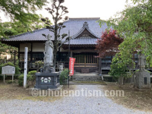 長楽寺（大森）